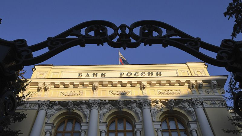 Банк России за девять месяцев выявил более 3,5 тыс. нелегальных компаний
