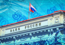 ЦБ: в России наблюдается сокращение объемов производства