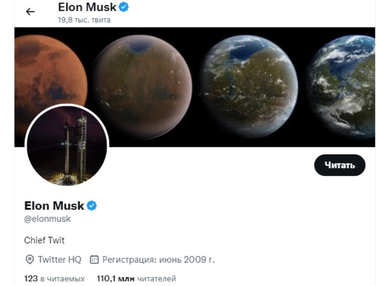 Илон Маск посетил офис Twitter с раковиной в руках