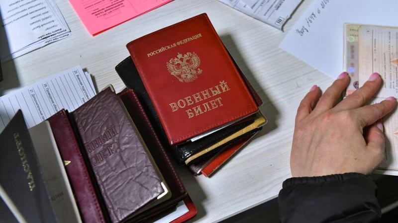 Кабмин РФ изучит проект Минфина о мерах поддержки мобилизованных граждан