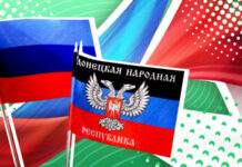 Командированные в новые регионы России чиновники будут получать двойной оклад