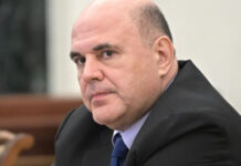 Мишустин утвердил постановление о мерах поддержки мобилизованных