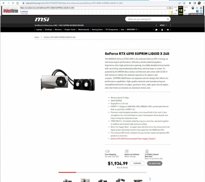 MSI подняла цену на GeForce RTX 4090 SUPRIM Liquid X, но под давлением пользователей вернула всё как было