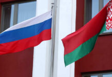 Политологи высмеяли идею Киева признать Белоруссию «колонией» России