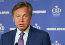 Пушков с иронией прокомментировал заявление главы МВФ о инфляции в Европе