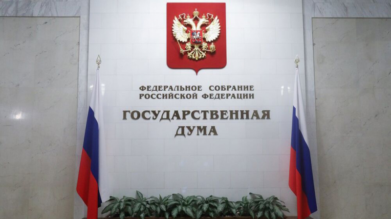 Закон о кредитных каникулах МСП получил одобрение Госдумы в первом чтении
