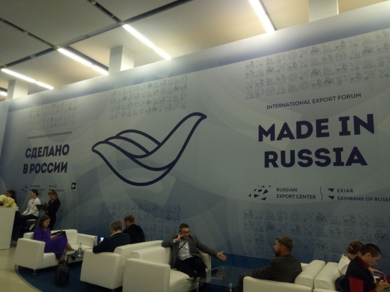 Затраты на поддержку российского экспорта по итогам санкционного года увеличены вдвое