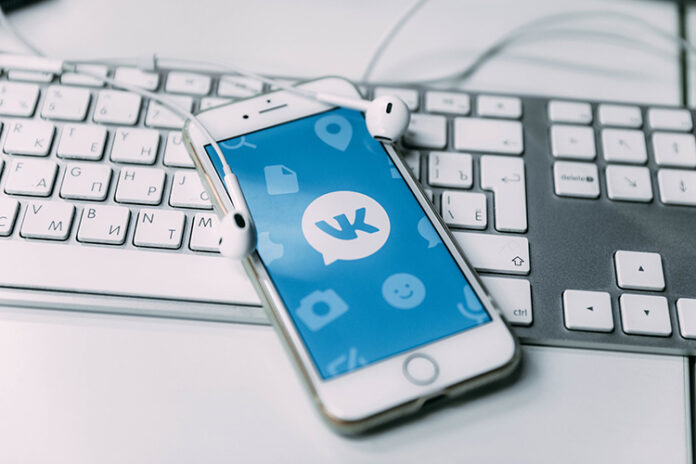 banki-sobirajutsja-otpravljat-kody-dlja-podtverzhdenija-operacij-cherez-vk-messenger-vmesto-pushej-i-sms-6cadc31