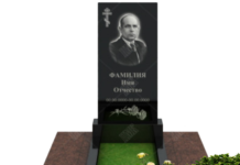 Как выбрать памятник на могилу