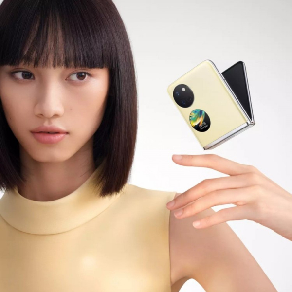 Huawei представила смартфон-раскладушку Pocket S &mdash; гибкий экран и HarmonyOS 3.0 по цене от $820