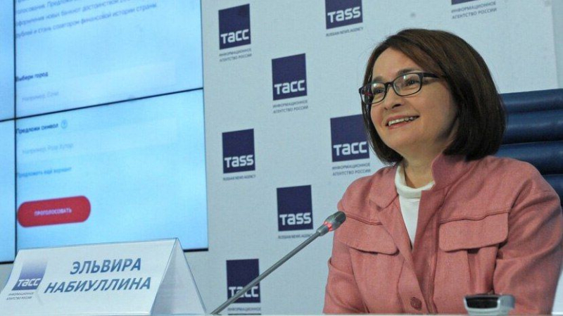 Набиуллина рассказала о грядущих изменениях в работе российского бизнеса
