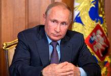 Путин отметил отставание роста зарплат от повышения цен