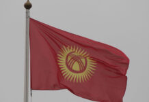 Россия значительно нарастила товарооборот с Киргизией за 2022 год