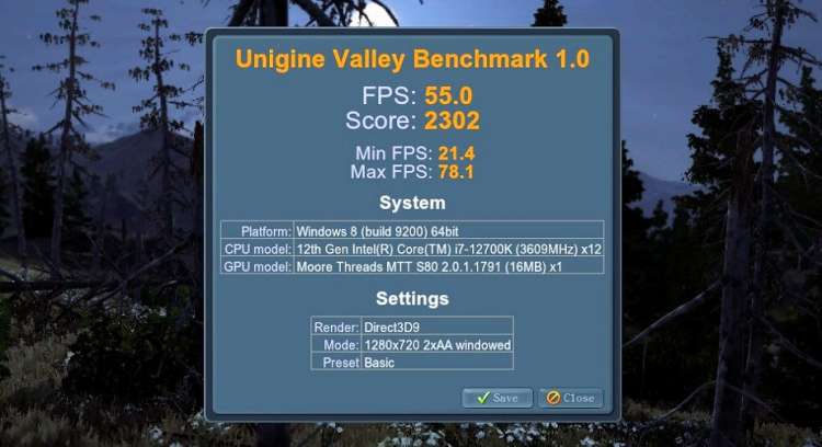 Тесты видеокарты MTT S80 на китайском GPU &mdash; на ней уже можно играть, но драйверы пока ужасны и не раскрывают потенциал
