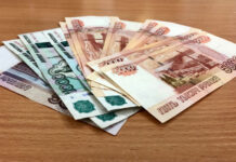 В Татарстане подешевел минимальный набор продуктов питания