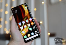 Xiaomi уберёт рекламу из MIUI 14