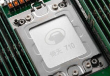 Arm начала лишать китайские компании доступа к передовым процессорным архитектурам