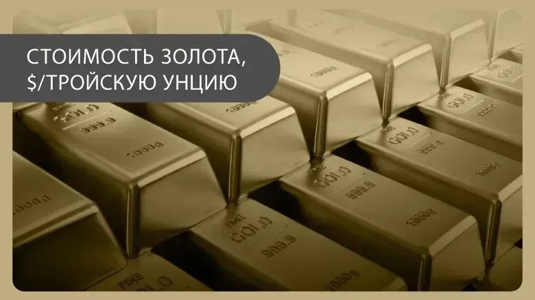 Авария на трубопроводе Keystone в США создает условия для дефицита и взвинчивает нефтяные цены