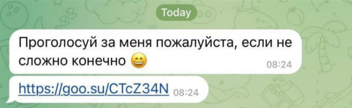 laboratorija-kasperskogo-rasskazala-o-novom-sposobe-ugona-akkauntov-v-telegram-4fb0073