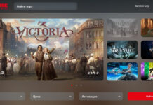 МТС объявила о тестовом запуске Rushbe — магазина ключей для игр из Steam