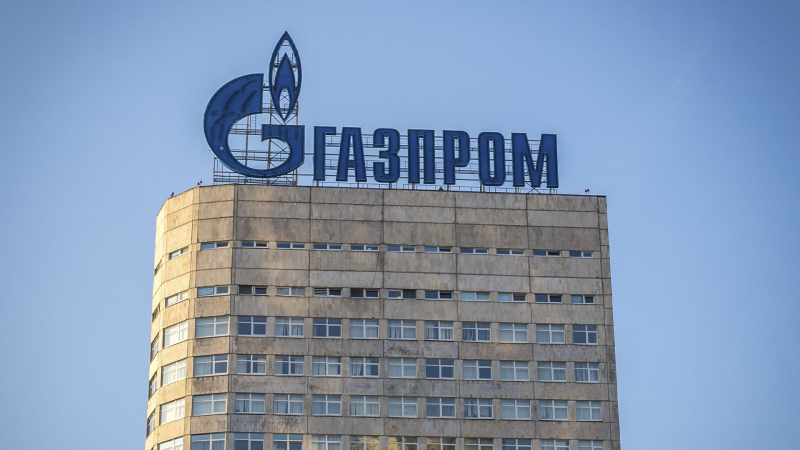 Правительство РФ установило максимальную стоимость для покупки газа у OMV и Wintershall Dea
