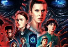 Почему стоит посмотреть сериал «Очень Странные Дела»
