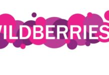 Товары для продаж на Wildberries