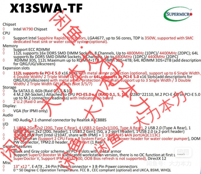 Материнская плата SuperMicro X13SWA-TF для HEDT-процессоров Intel Xeon Sapphire Rapids-WS показалась на фото