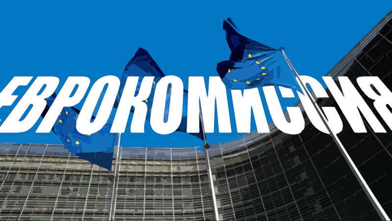 Наглое и невероятное: европейцы хотят покупать российский дизель в три раза дешевле