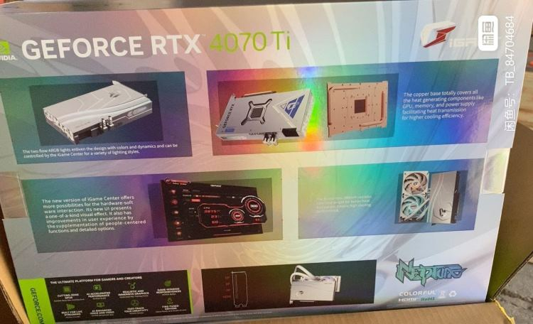 Видеокарты Colorful RTX 4070 Ti уже добрались до китайских магазинов, включая модель Neptune с жидкостным охлаждением