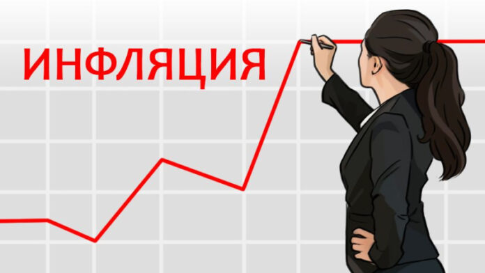 centrobank-predstavil-ocenku-godovoj-infljacii-v-regionah-rossii-po-itogam-janvarja-899f3be