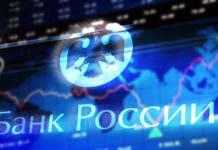 Источники Bloomberg заявили о давлении Кабмина РФ на Центробанк по вопросу ключевой ставки