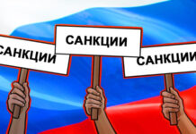 Компания «Росатомфлот» попала в список санкционных ограничений Евросоюза