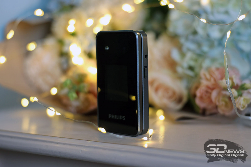 Просто, долго и складывается: кнопочный телефон Philips Xenium E2602