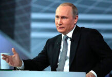 Путин: Запад не ожидал такого эффективного противостояния России экономическим угрозам