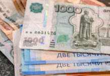 Росстат зафиксировал рост реальных доходов россиян в четвертом квартале 2022 года