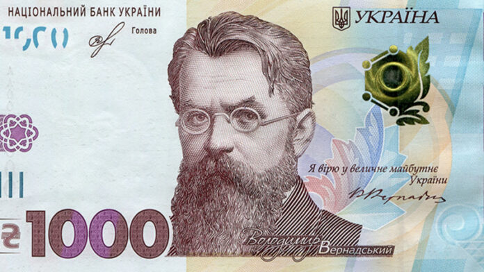 ukrainskie-vlasti-arestovali-aktivy-na-37-mln-dollarov-iz-za-podozrenij-v-svjazi-s-rossiej-c2b5f4f