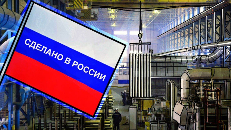 Важен баланс: Москва учтет интересы ОПК и бизнеса в планах по развитию экономики