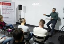 Агентство интернет-маркетинга в России