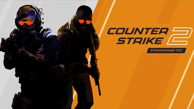 Counter-Strike 2 реальна, бесплатна и включает все ваши предметы из CS:GO — тестирование уже началось, но не для всех