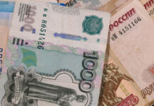 Социальные пенсии россиян будут проиндексированы на 3,3% с 1 апреля