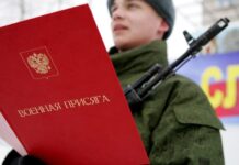 Юридическая помощь призывникам