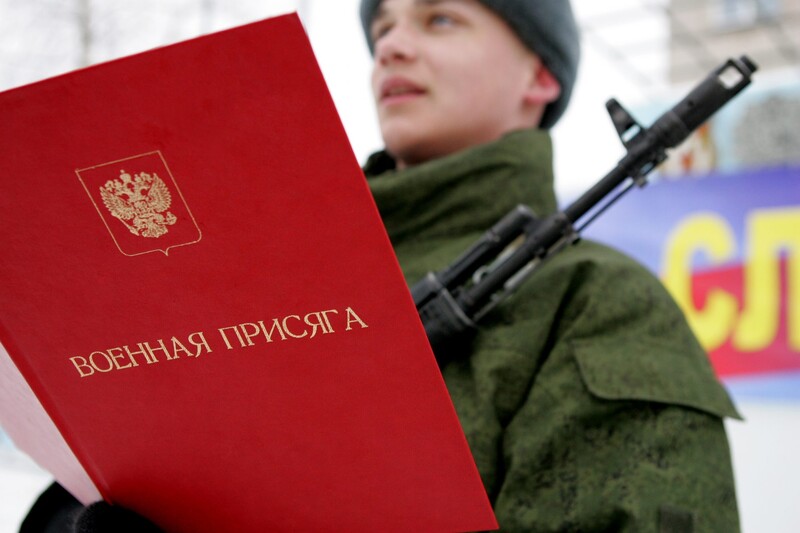 Юридическая помощь призывникам