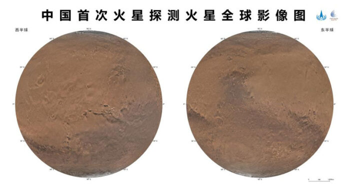 kitaj-predstavil-cvetnuju-kartu-marsa-v-masshtabe-76-m-na-piksel-ona-sdelana-bez-pomoshhi-drugih-stran-0eaa0d4