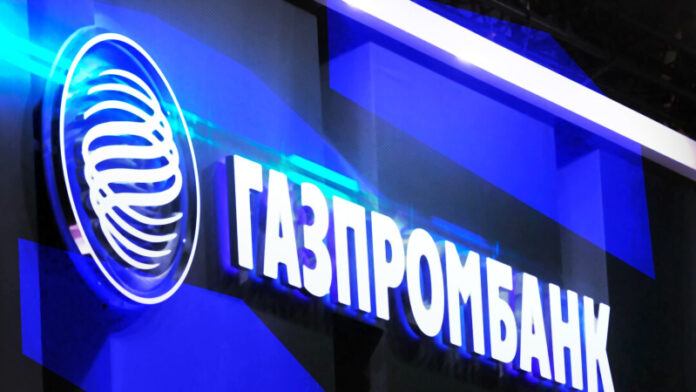pribyl-izbezhavshego-zapadnyh-sankcij-gazprombanka-sokratilas-za-god-v-desjat-raz-0918f72
