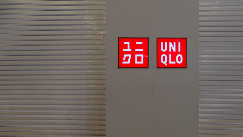 Стали известны объемы убытков Uniqlo в России за 2022 год
