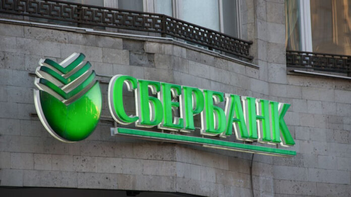 kolichestvo-chastnyh-investorov-sberbanka-prevysilo-175-mln-chelovek-da9c406