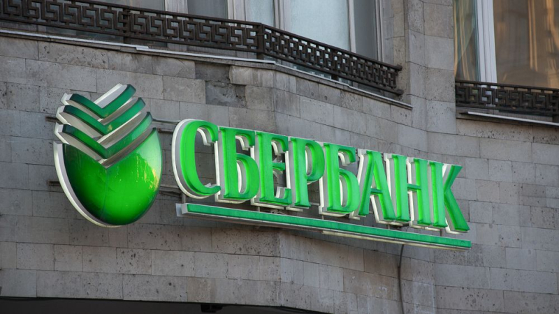 Количество частных инвесторов Сбербанка превысило 1,75 млн человек