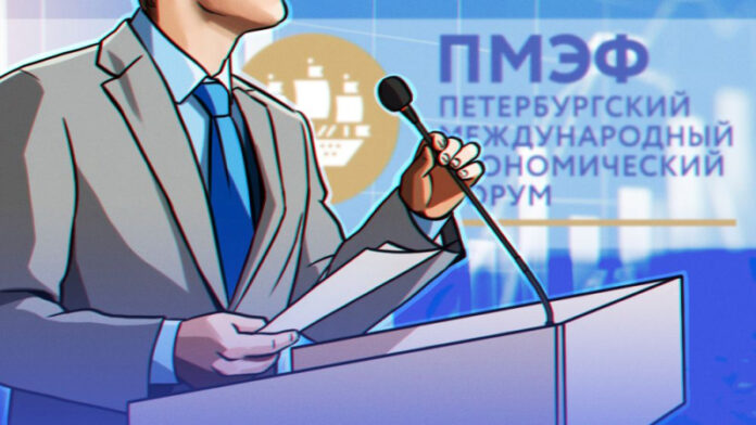 vyezdnaja-sessija-pmef-projdet-8-maja-na-investforume-v-abu-dabi-7cda74a