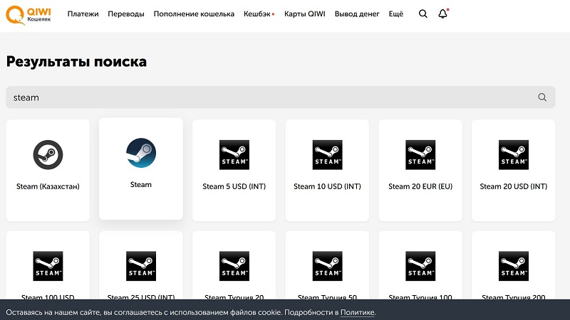 В Steam началась летняя распродажа со скидками на Steam Deck, трилогию Dark Souls и тысячи других игр, а в QIWI вернулось прямое пополнение кошелька